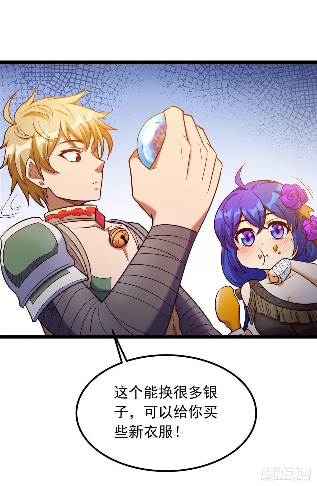 第五话 天子堂外大战起(1/2)-第6话