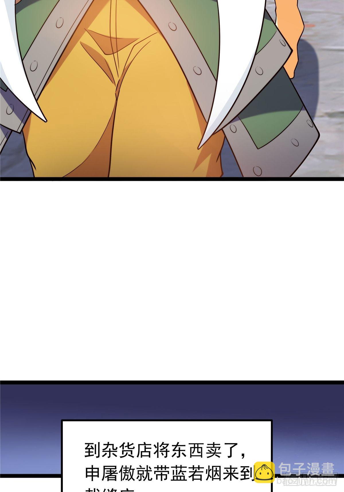 第五话 天子堂外大战起(1/2)-第6话