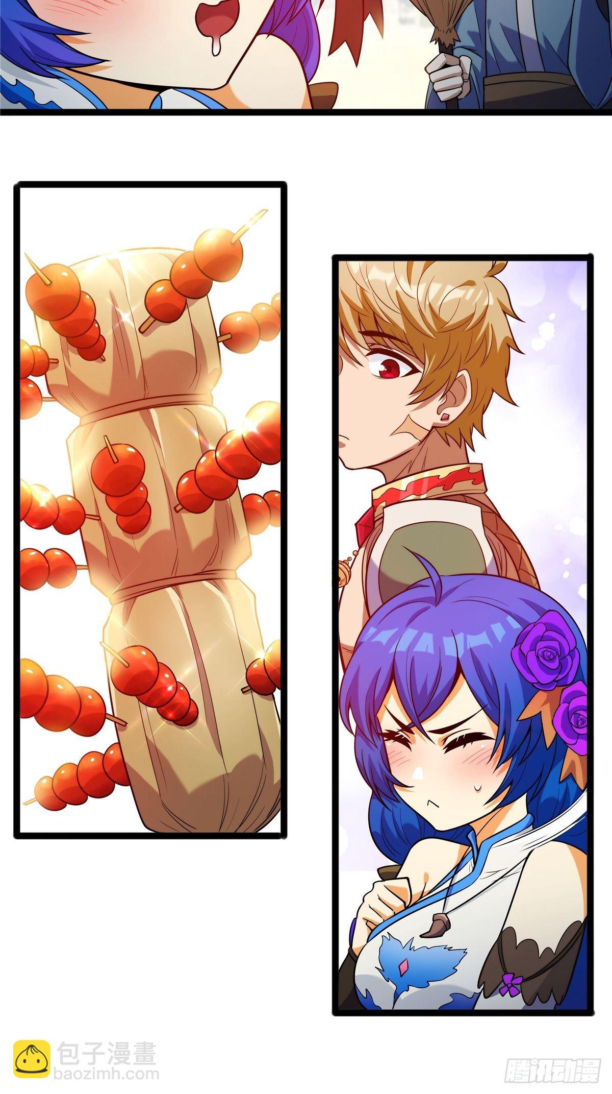 第五话 天子堂外大战起(1/2)-第6话