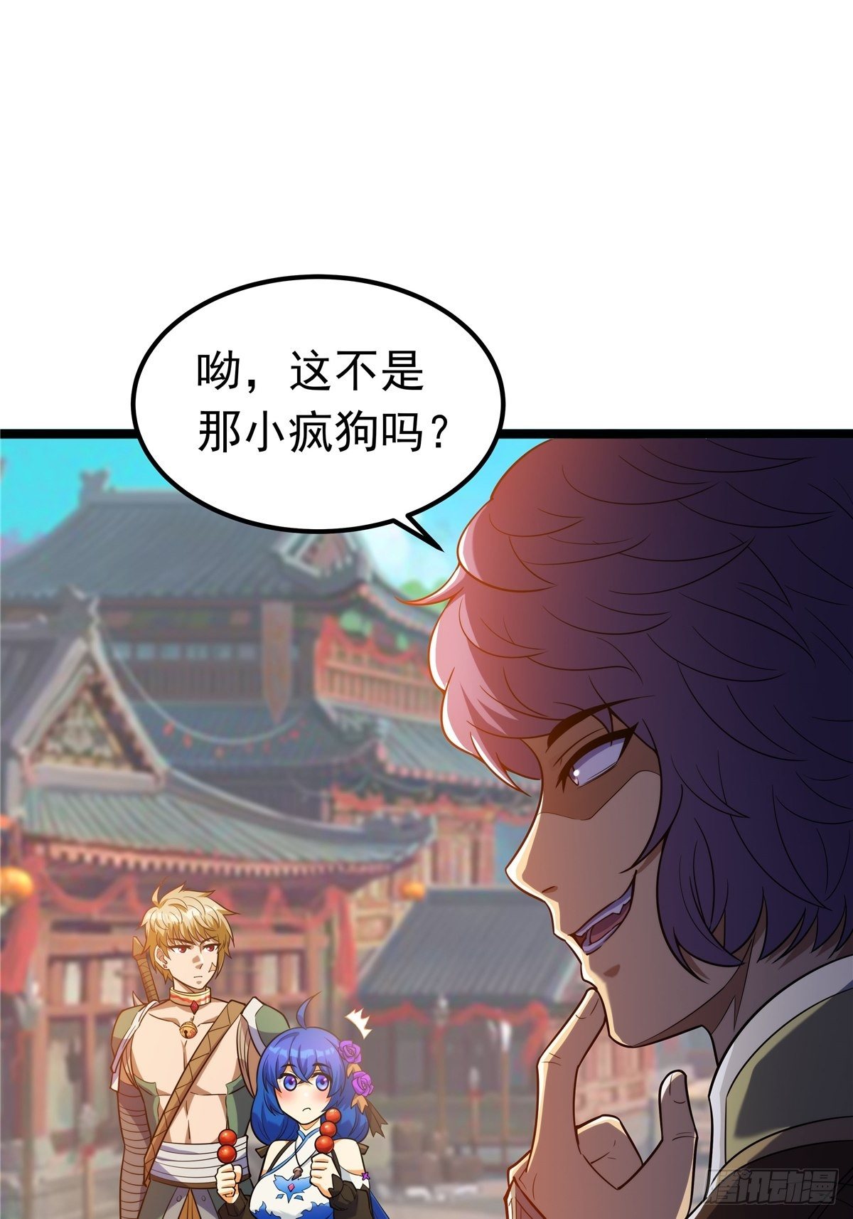 第五话 天子堂外大战起(1/2)-第6话