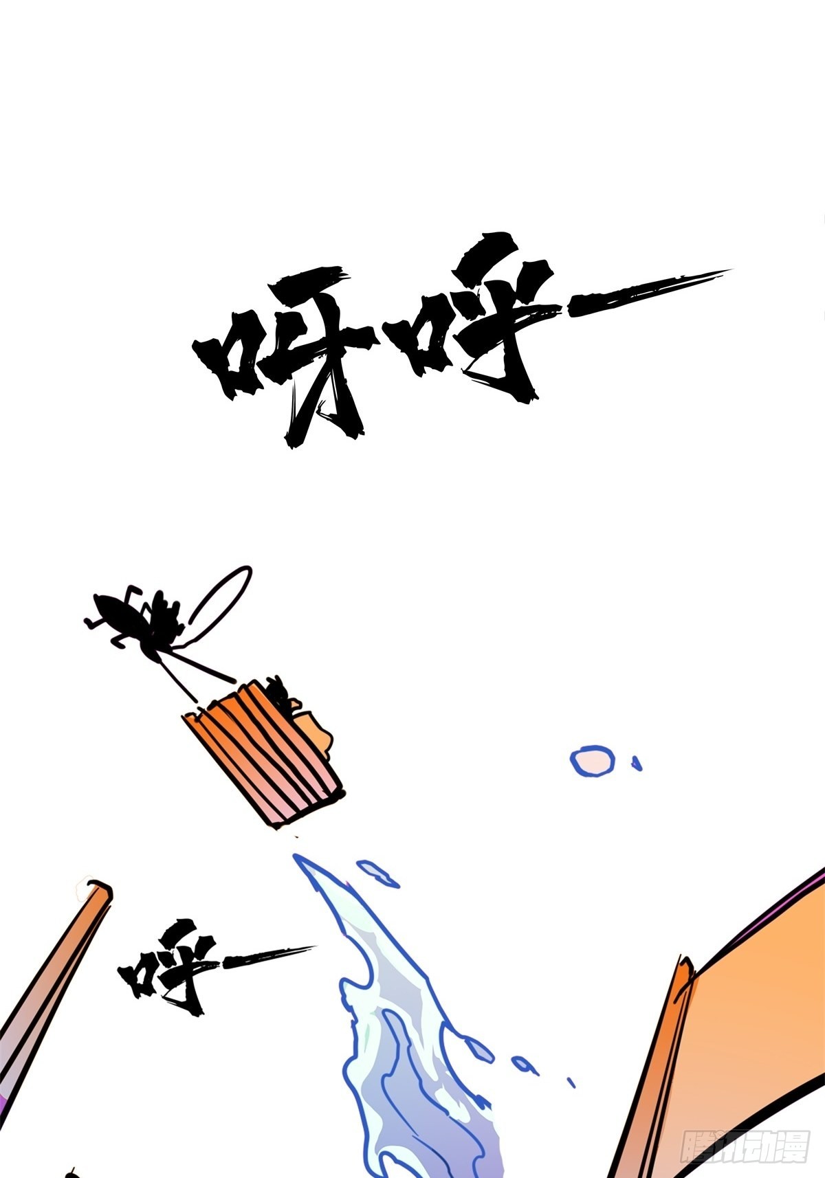 第四十八话 海妖们决一胜负-第52话