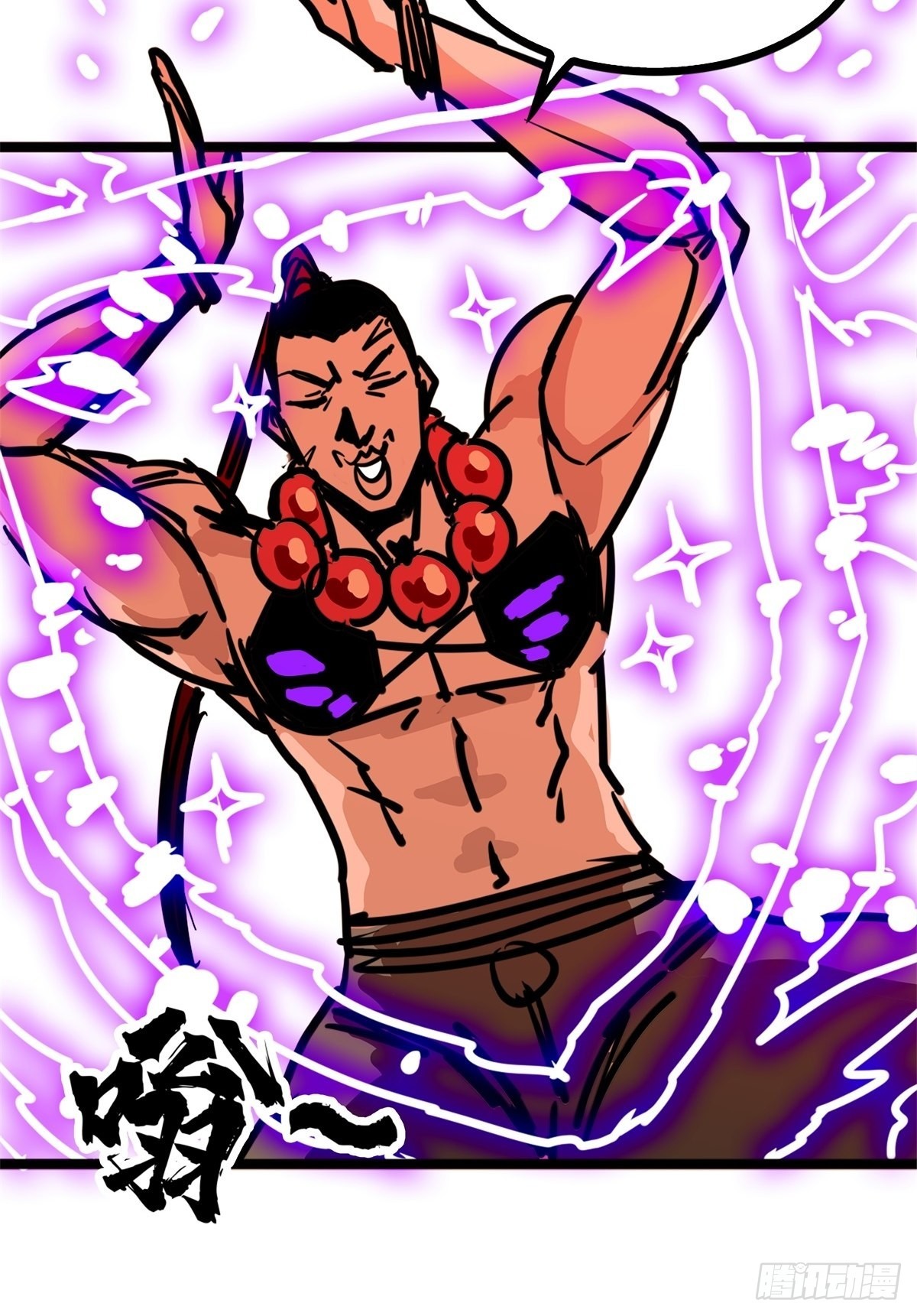 第四十八话 海妖们决一胜负-第52话