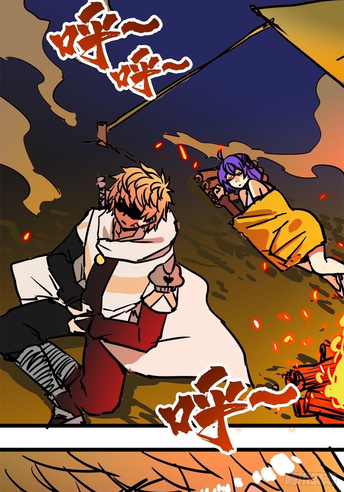 第四十八话 海妖们决一胜负-第52话