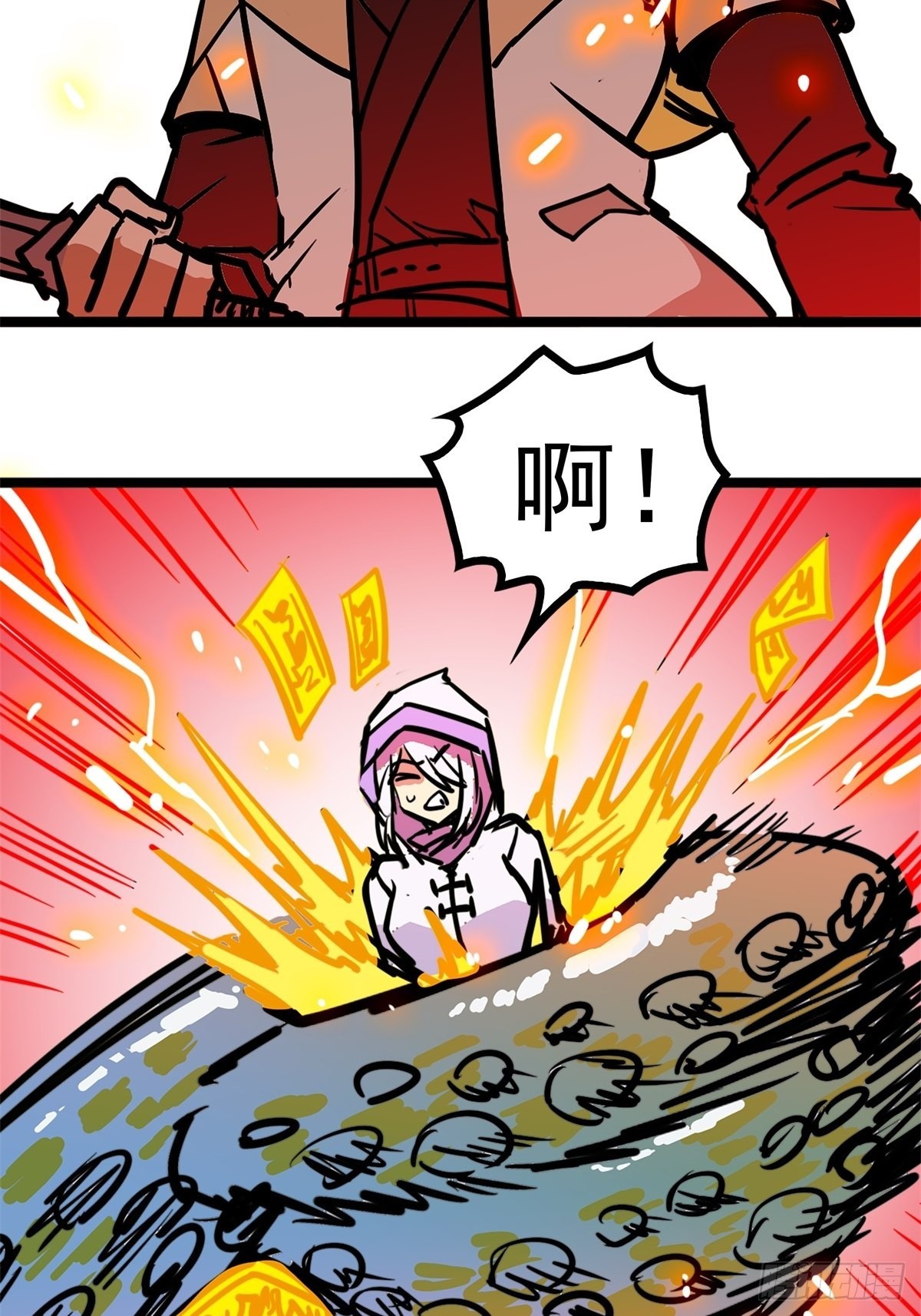 第五十话 来道秘制烤鱿鱼-第54话