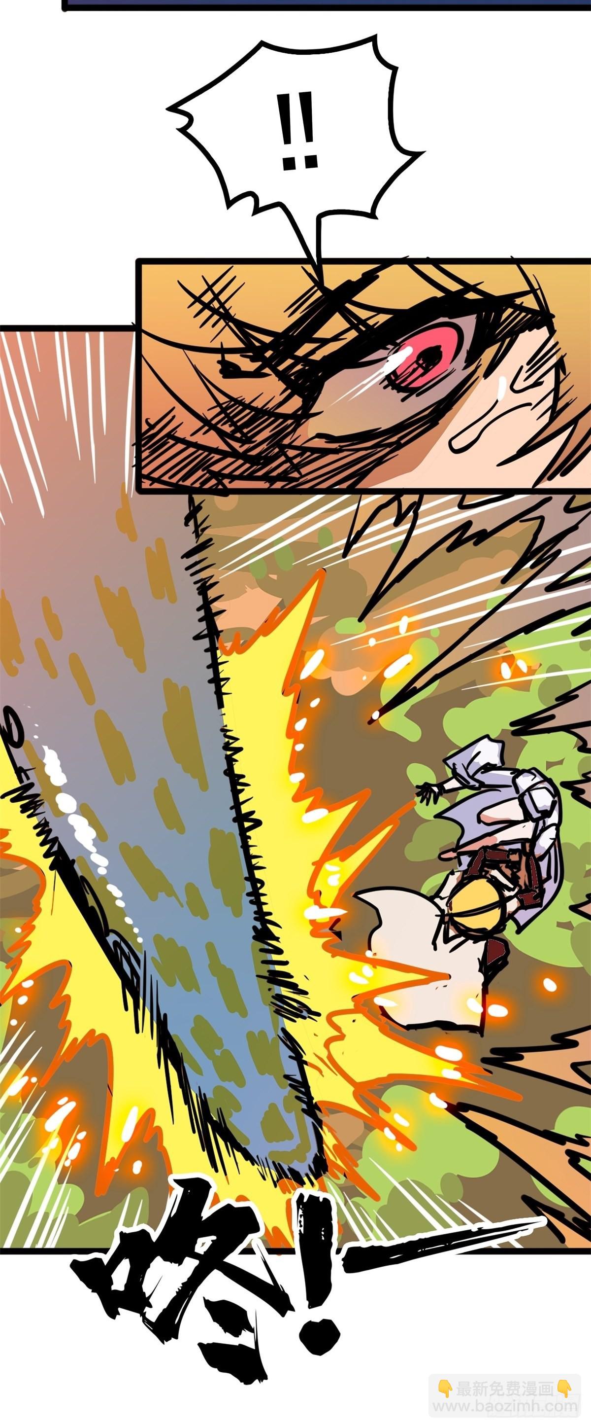 第五十话 来道秘制烤鱿鱼-第54话