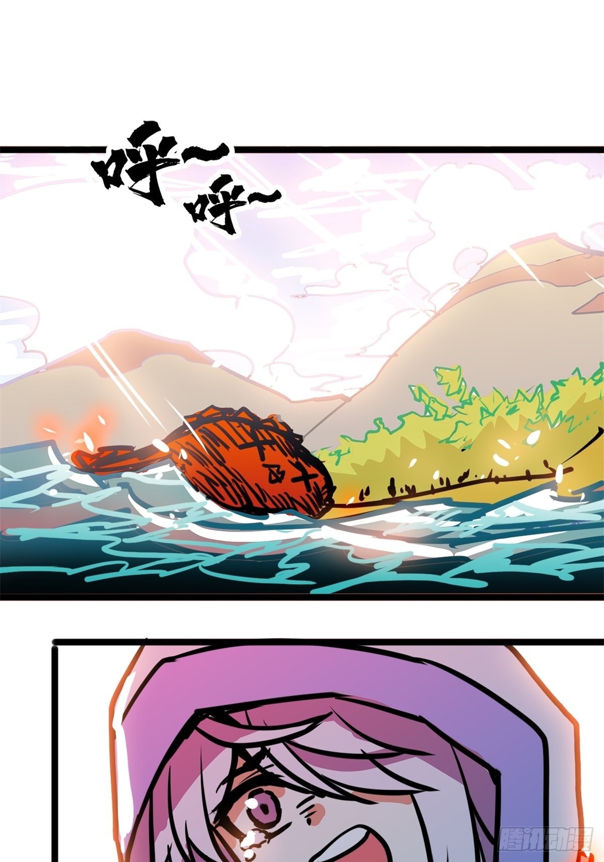 第五十二话 齐心协力治海妖-第56话