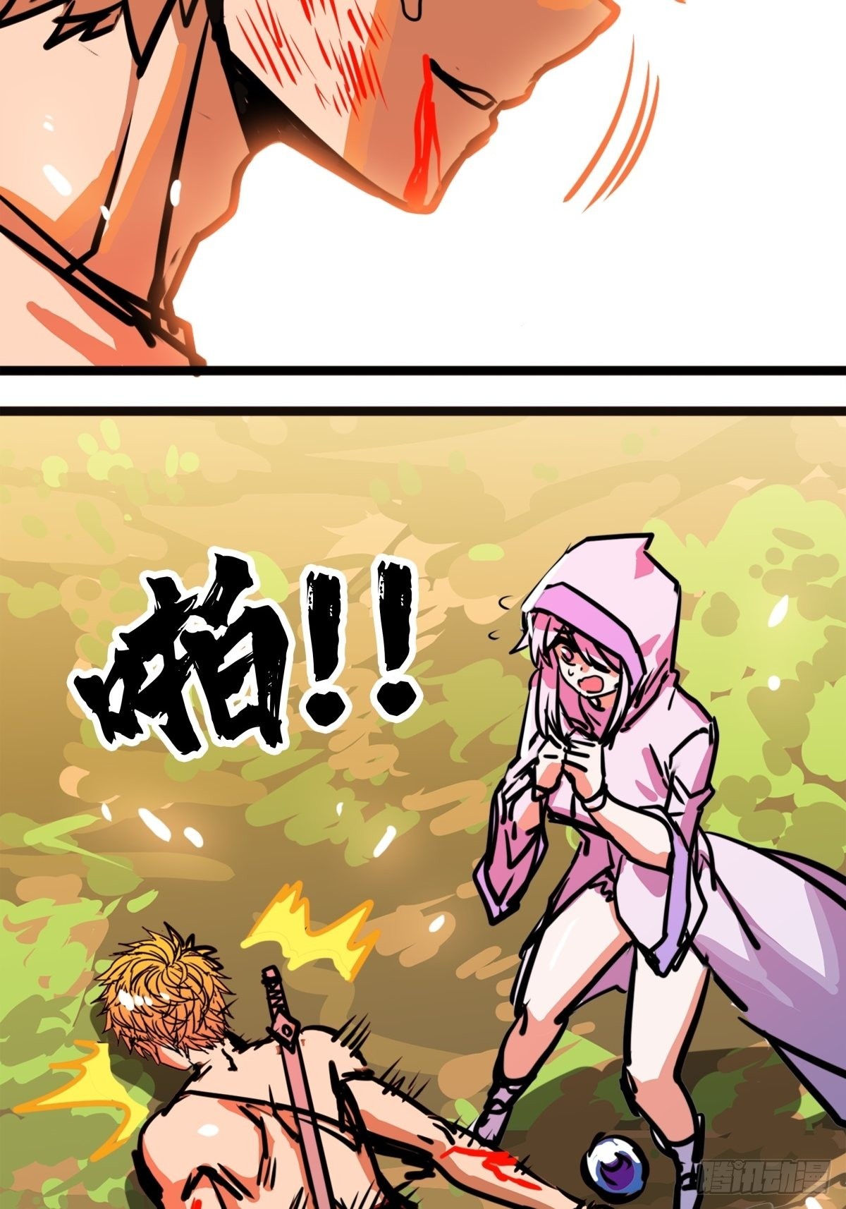 第五十二话 齐心协力治海妖-第56话