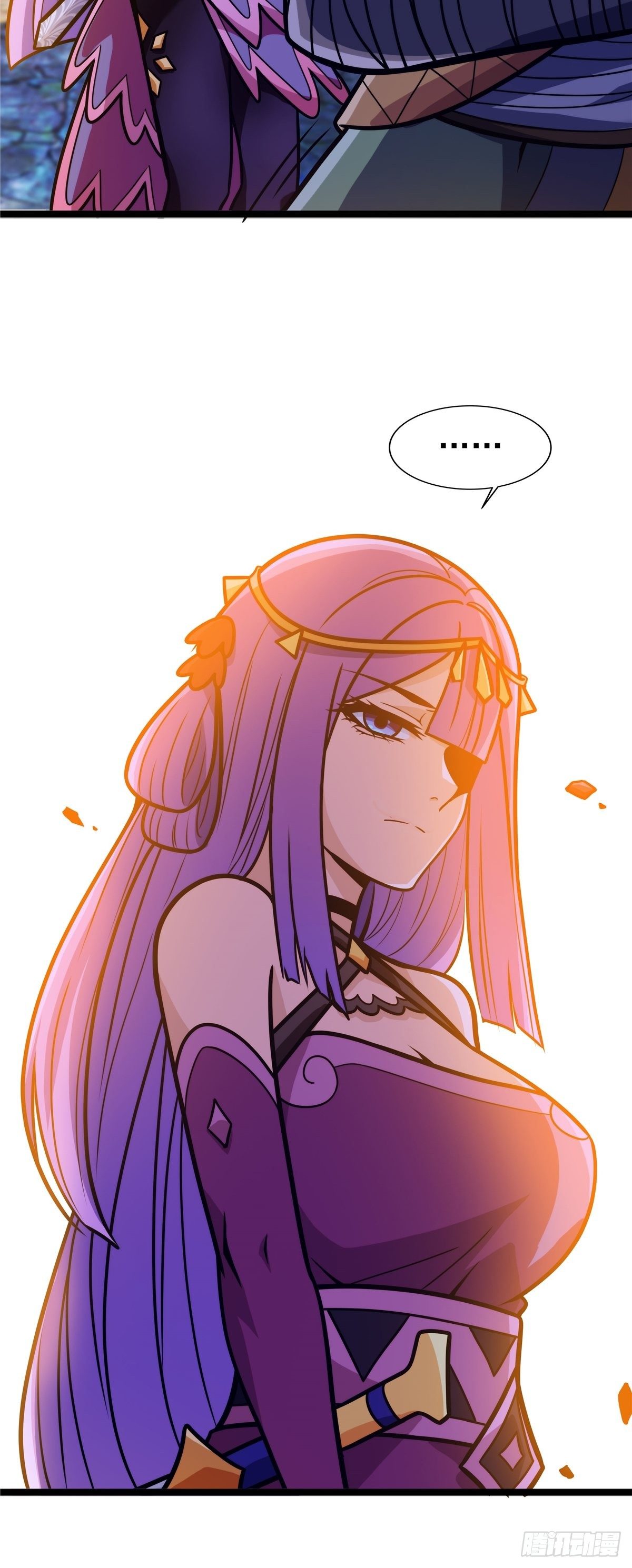 第七话 阴险狡诈老堂主-第8话