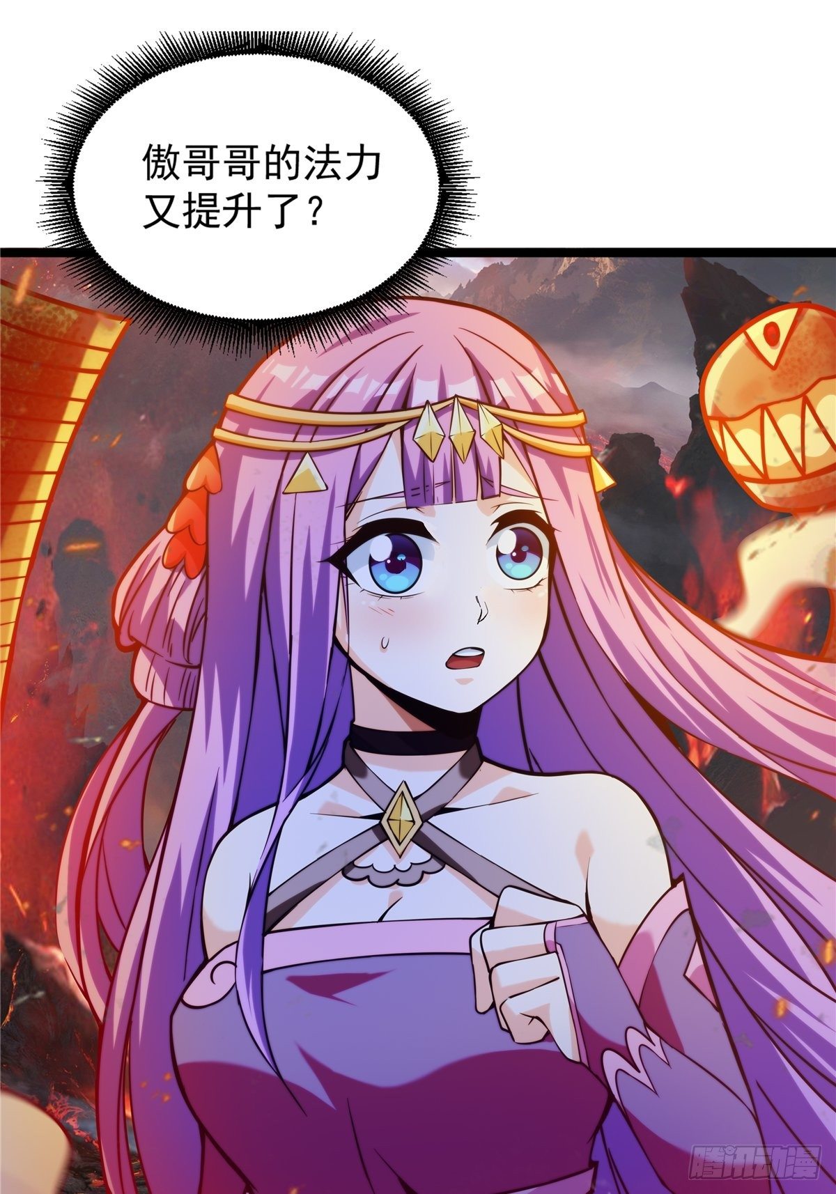 第九话 大显神威战妖兽-第10话