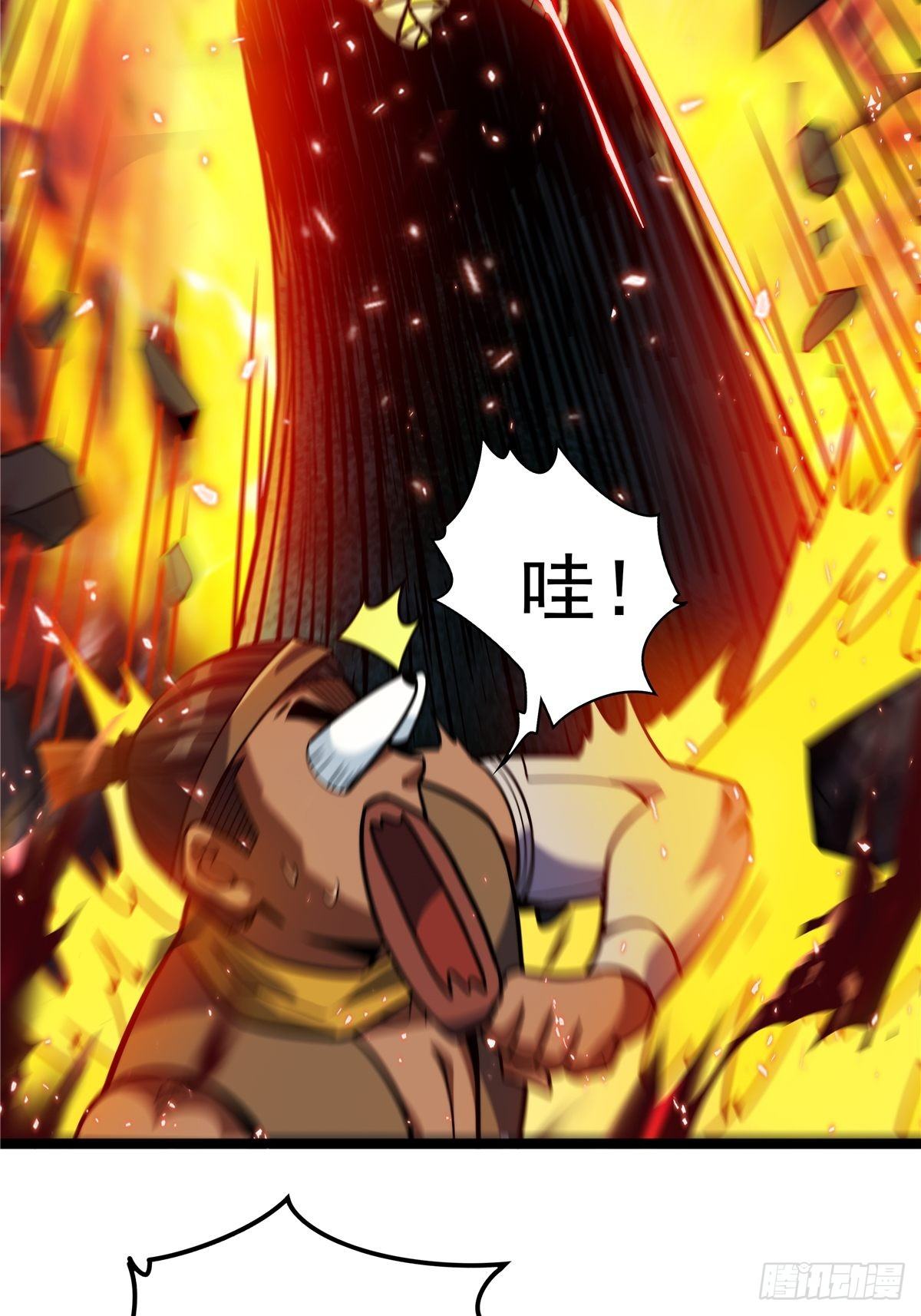 第九话 大显神威战妖兽-第10话