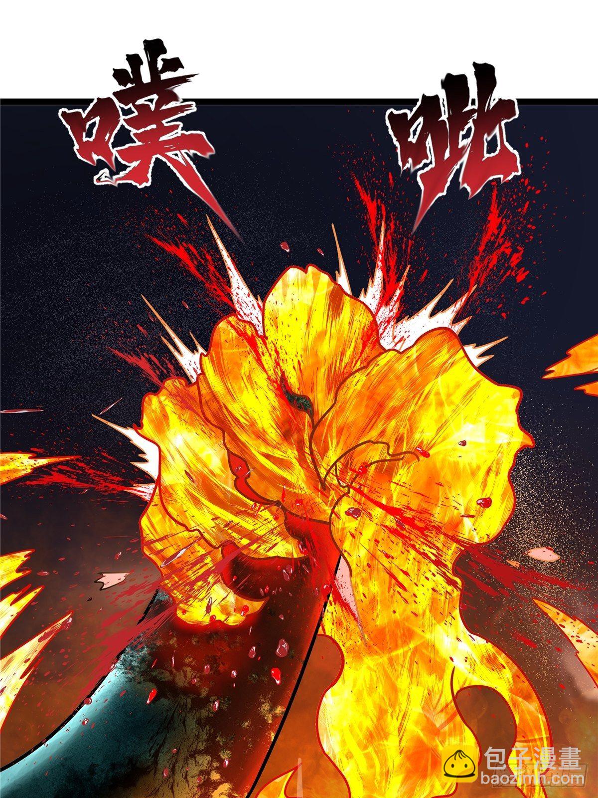 第九话 大显神威战妖兽-第10话