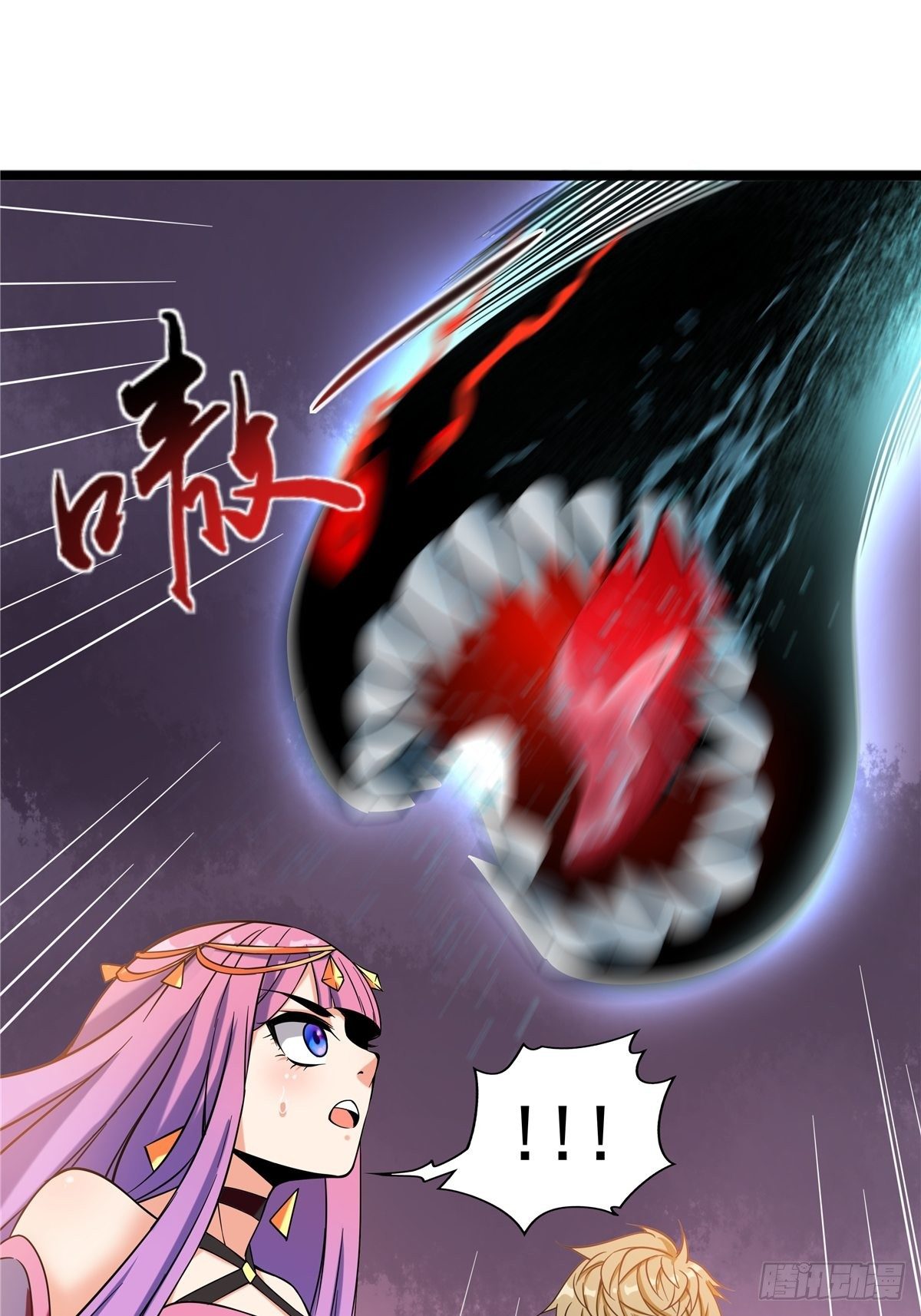 第九话 大显神威战妖兽-第10话