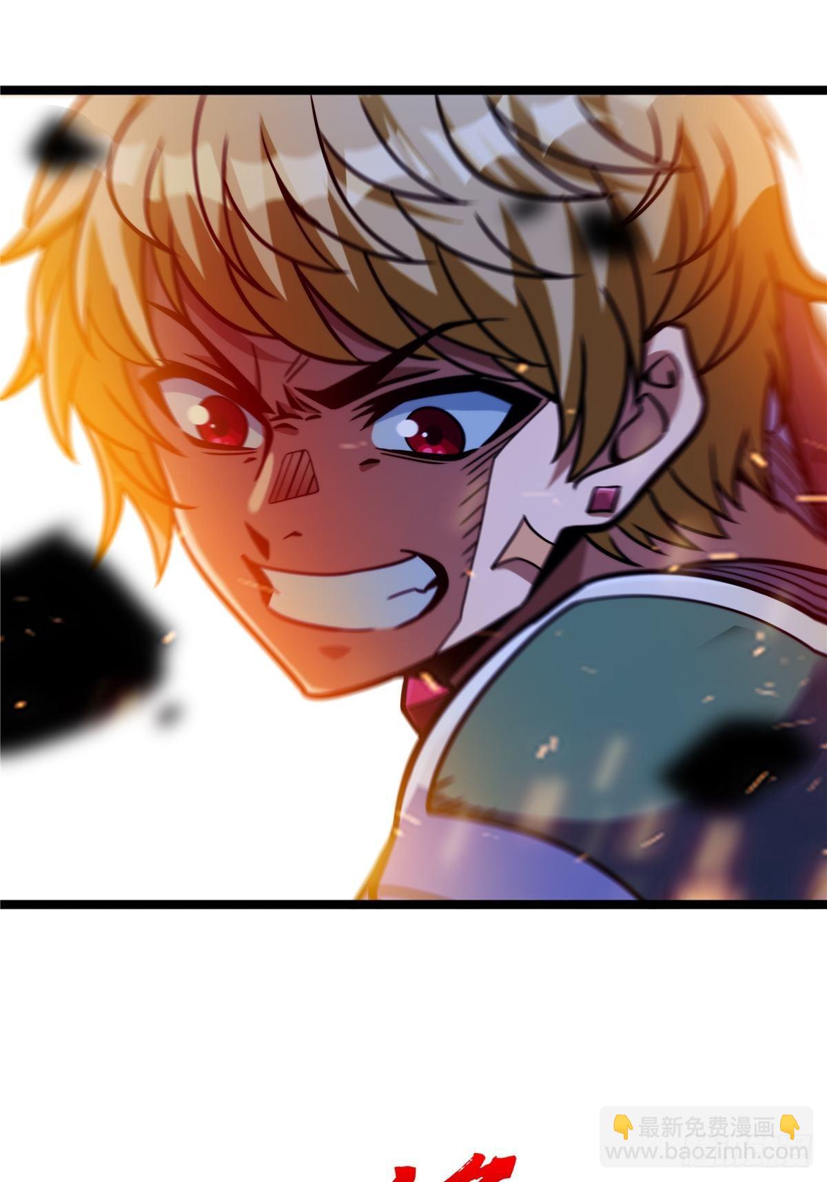 第九话 大显神威战妖兽-第10话