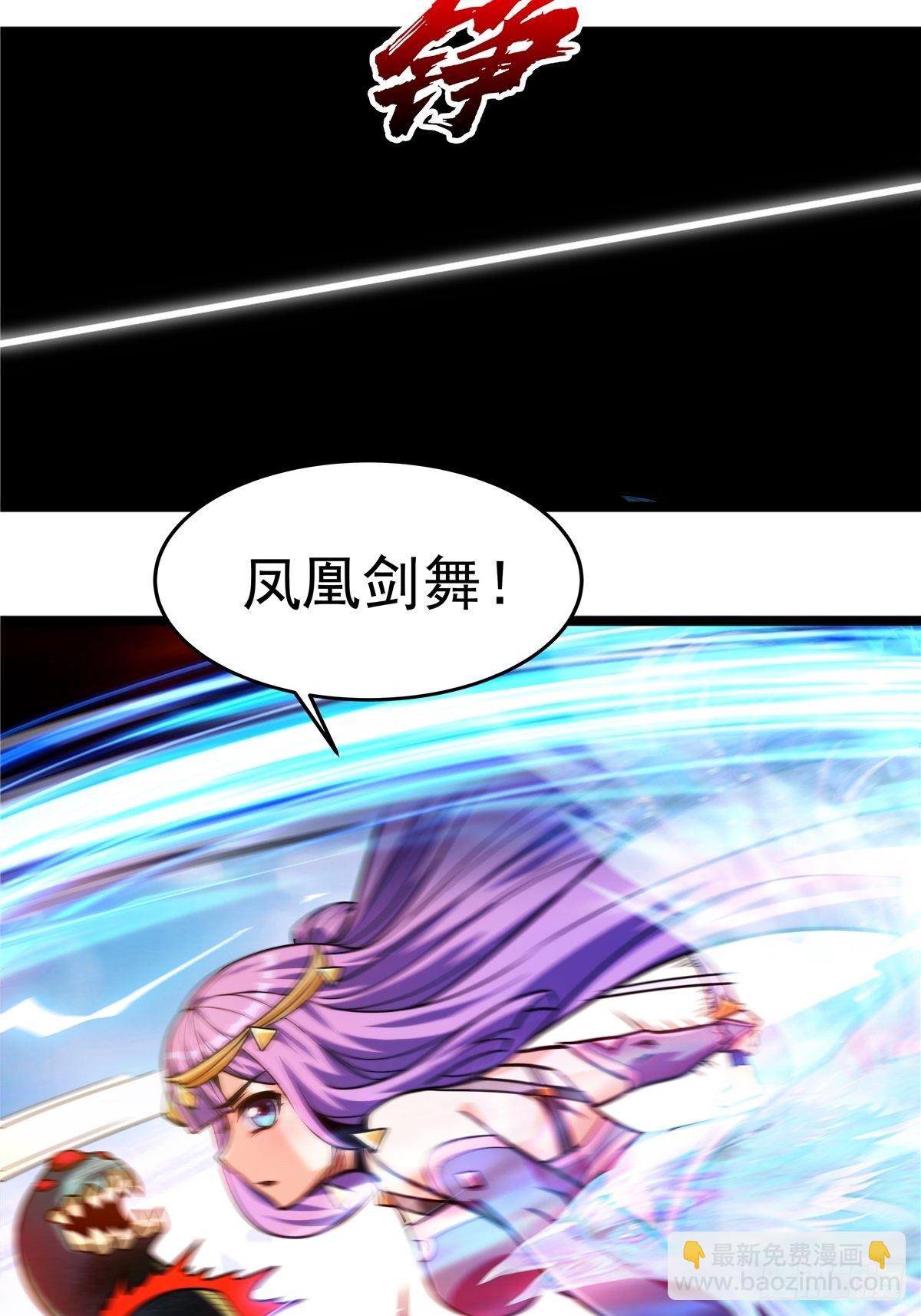 第九话 大显神威战妖兽-第10话