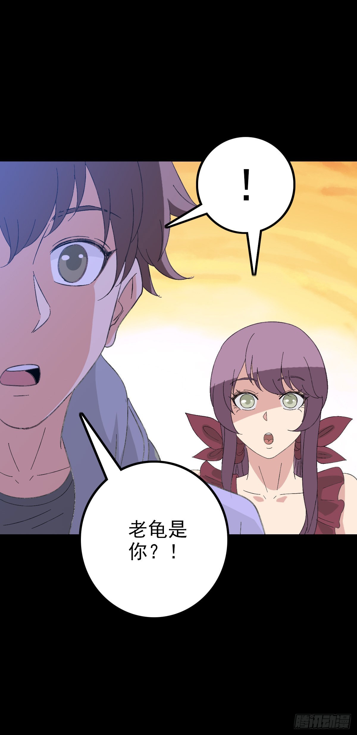 哑巴说话-第100话