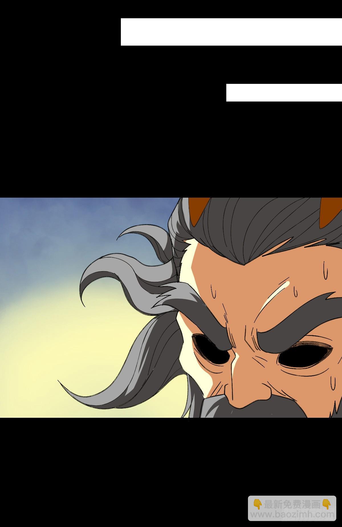 审判结果-第108话