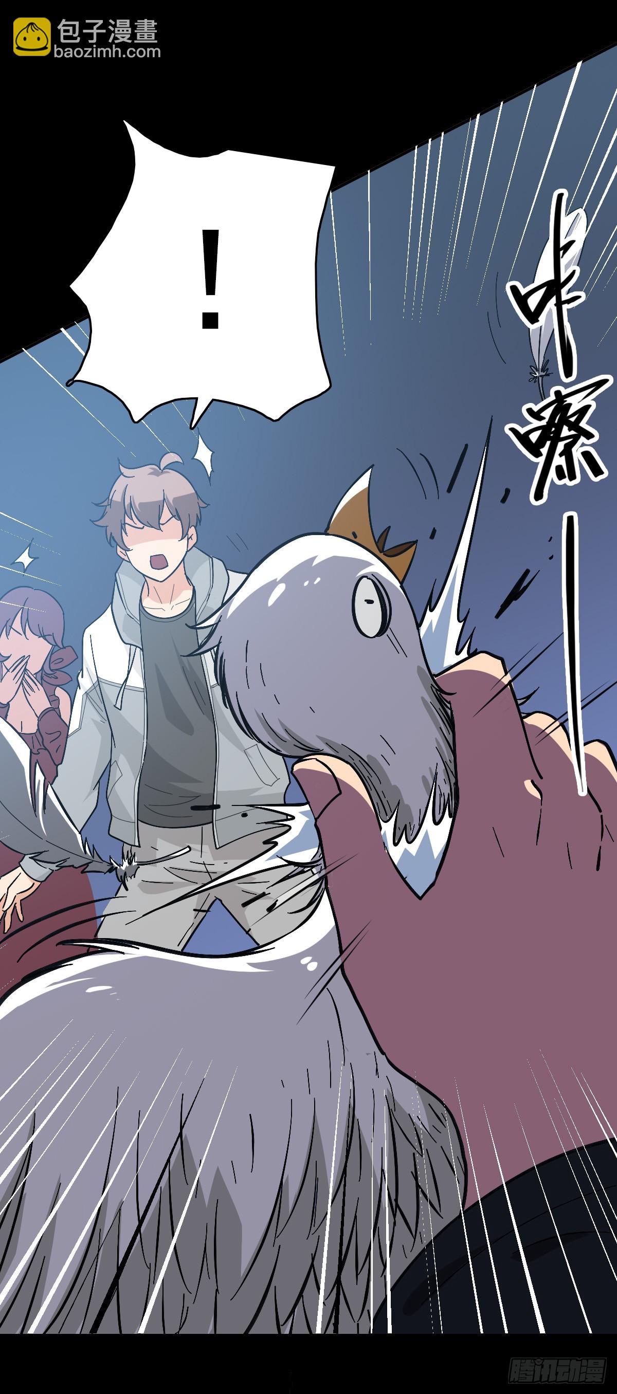 三更开棺-第128话