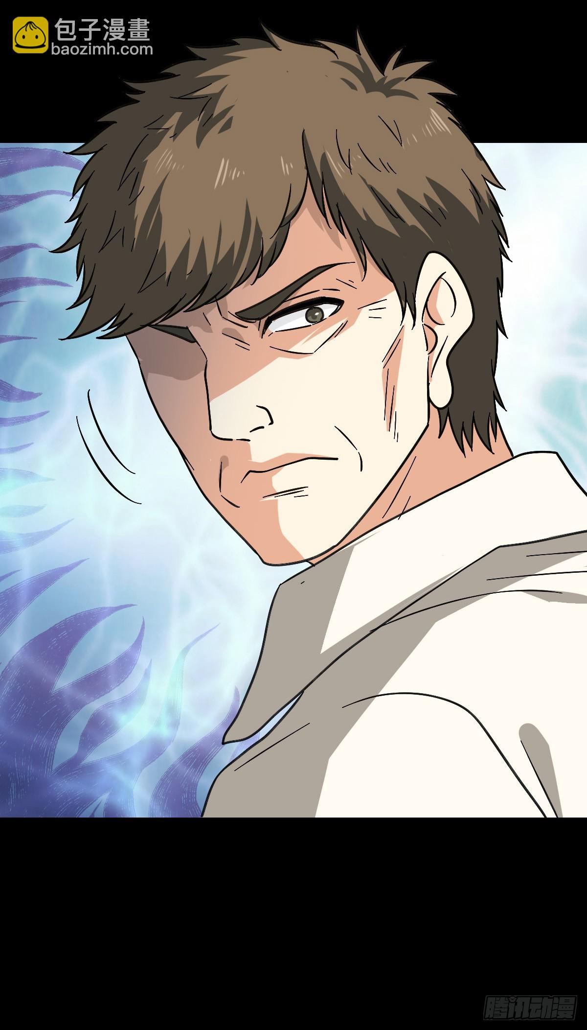 遭遇刺杀-第148话