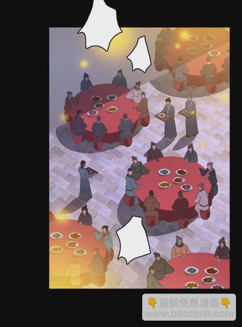 命在旦夕(1/2)-第162话