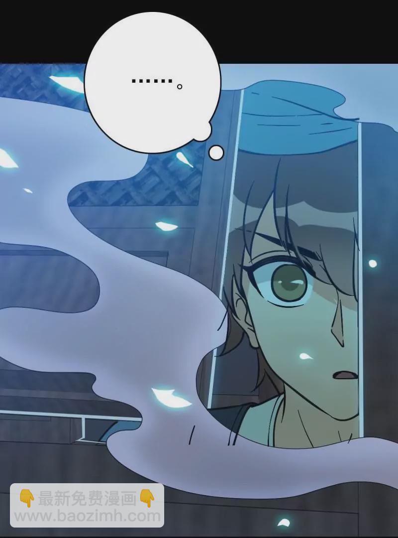 命在旦夕(1/2)-第162话