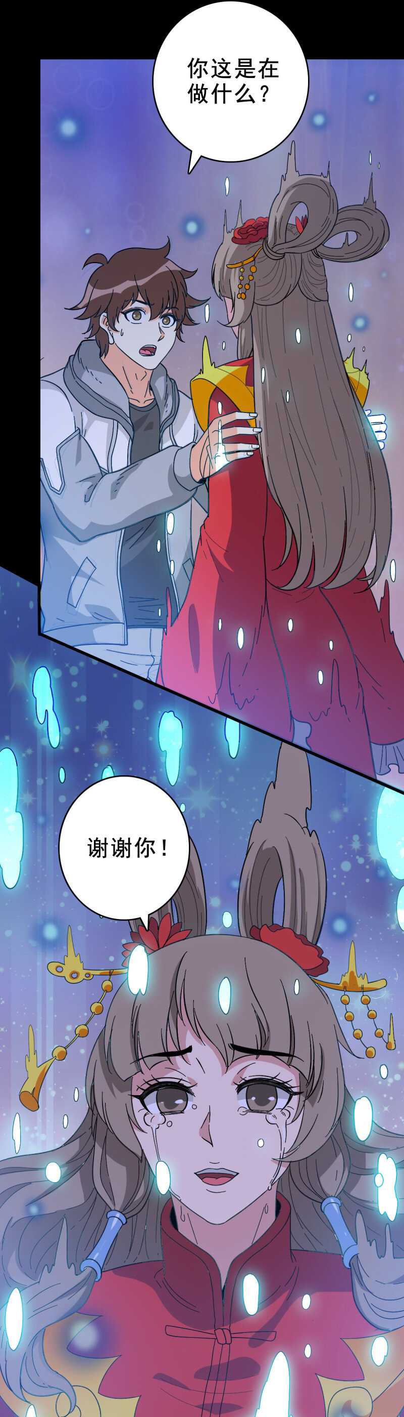 158 情凄意切-第158话