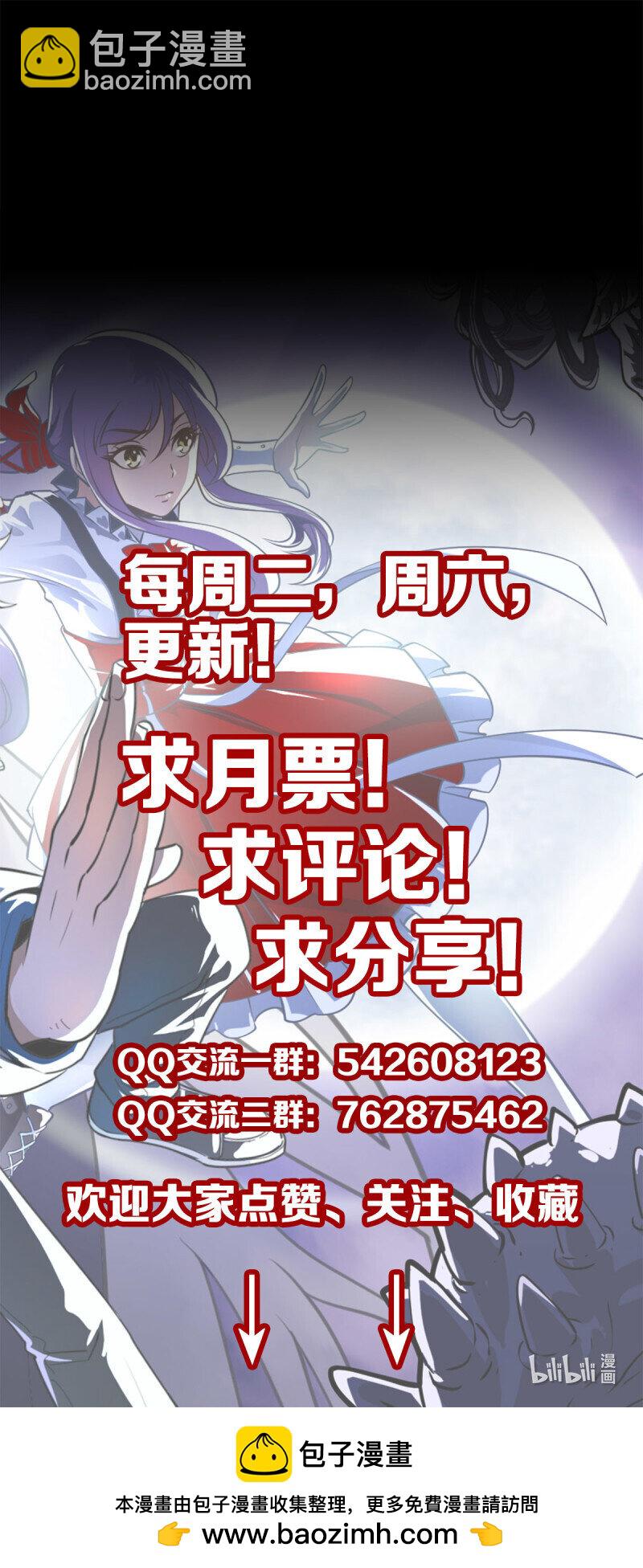 158 情凄意切-第158话