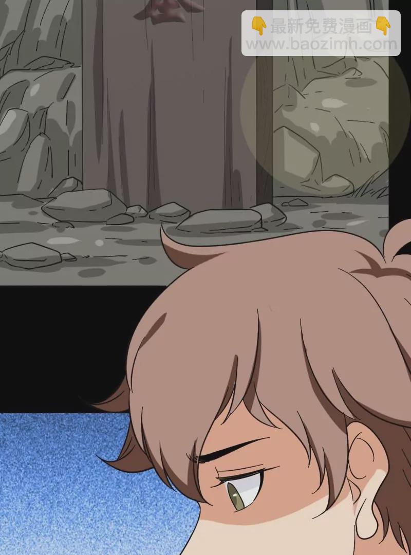 福将护身(1/2)-第164话