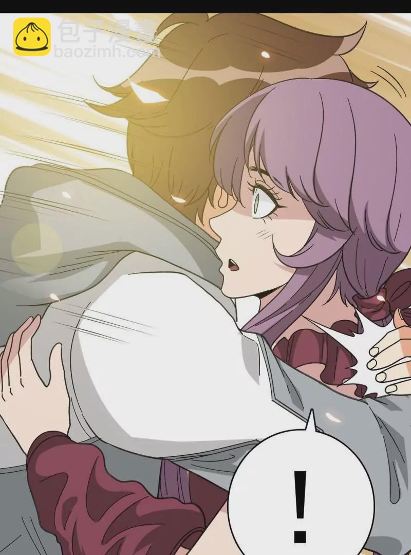 福将护身(1/2)-第164话