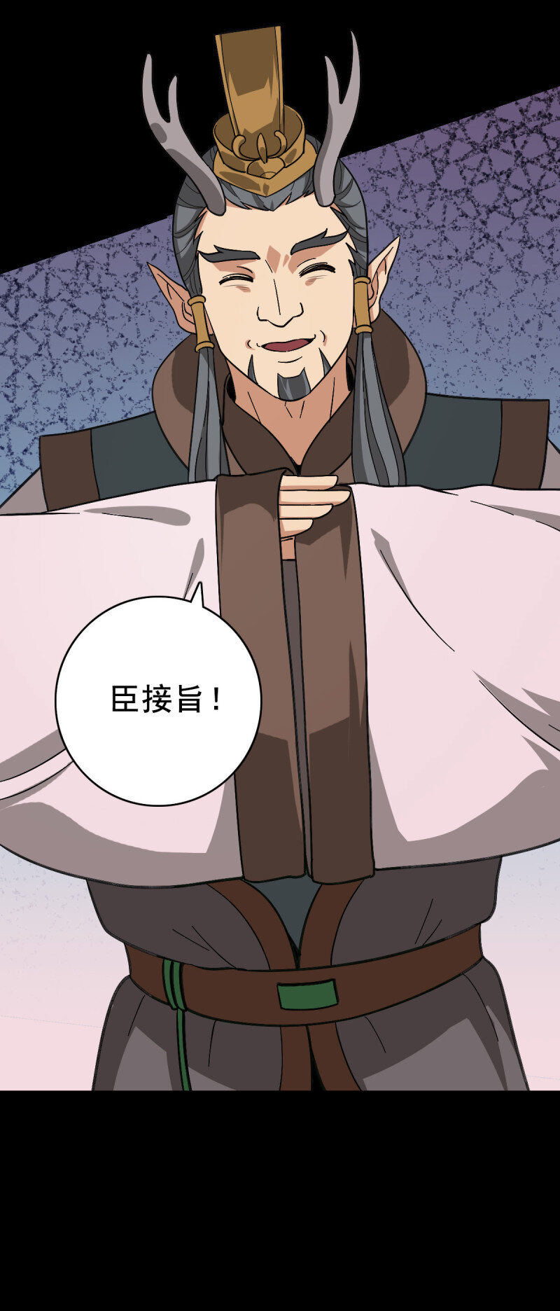 160 玉帝旨意-第160话