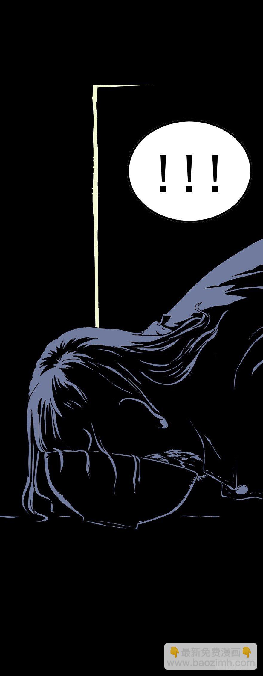 一碗米饭-第28话