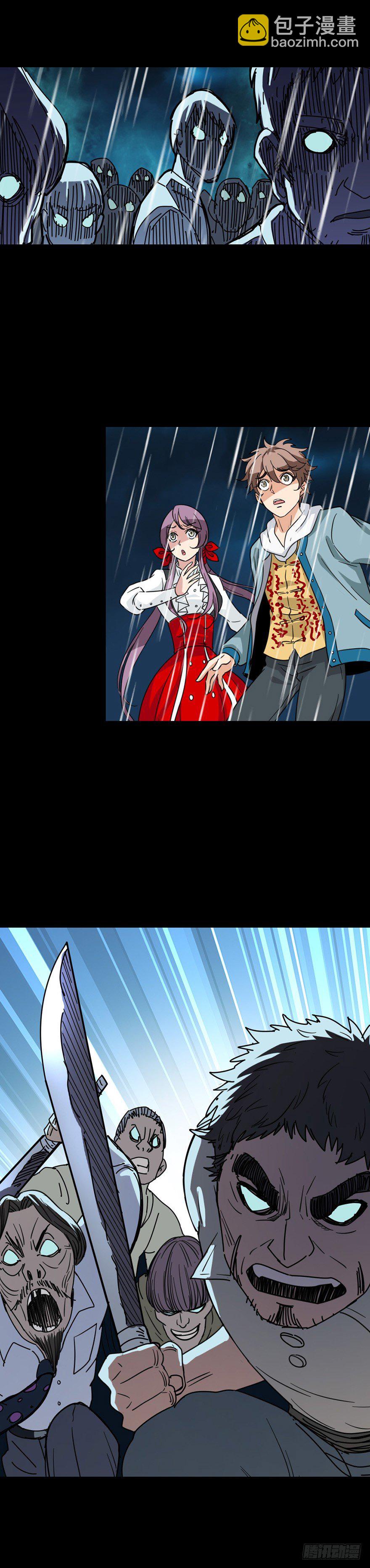 千古一帝-第38话