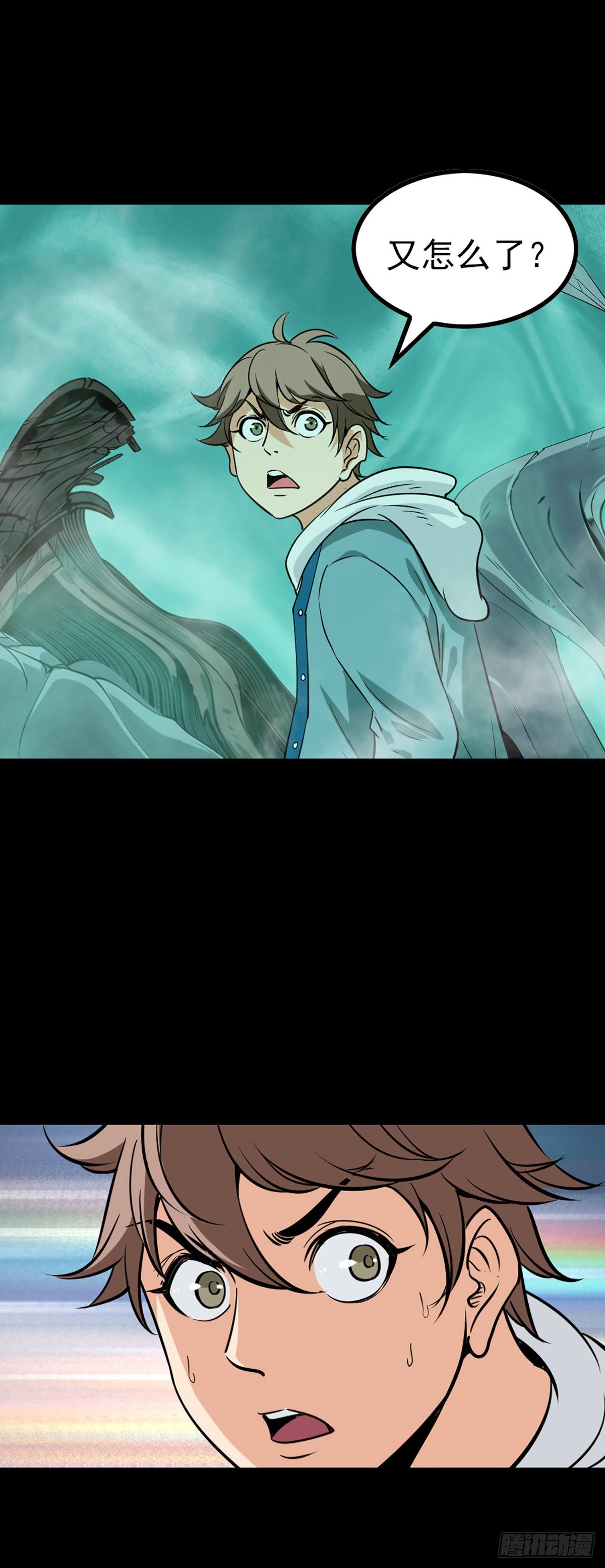 小赌怡情-第62话