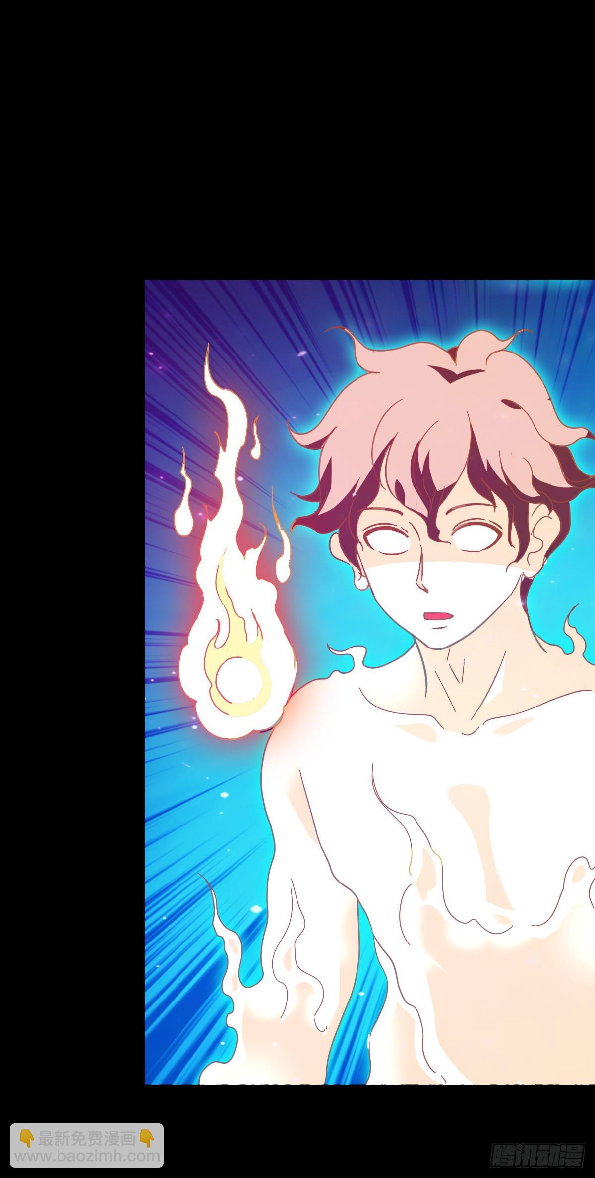 四大龙王-第86话