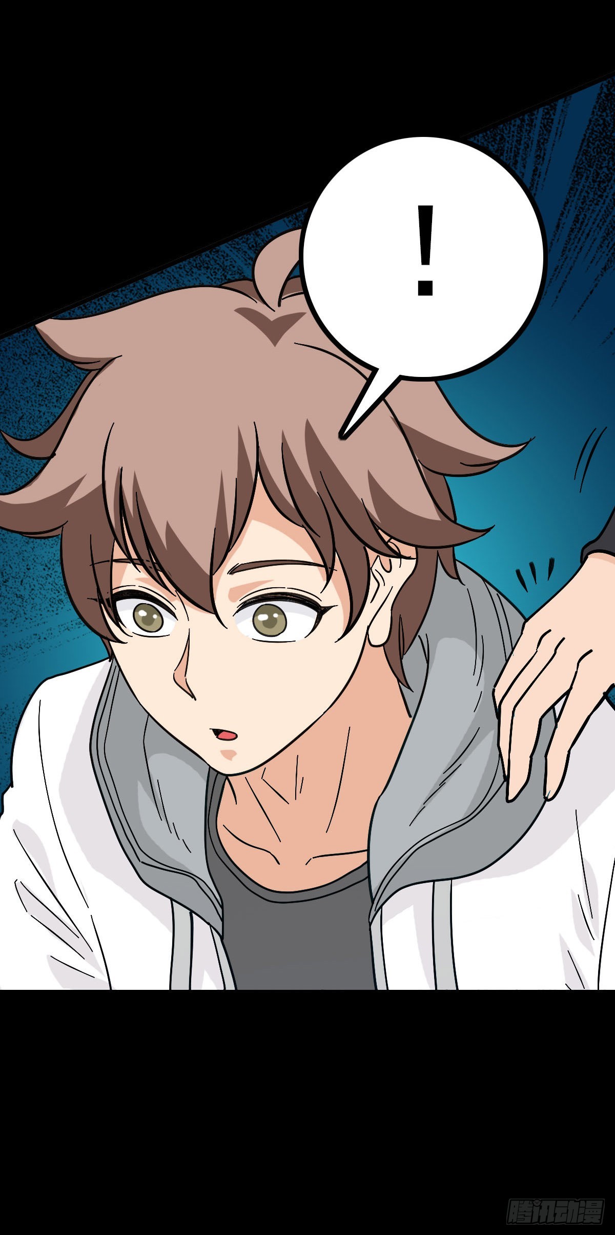 道长之死-第90话