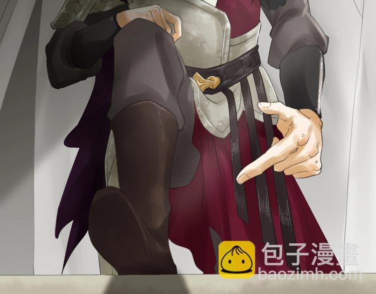 誅心之罪 - 第15話 你的心裡有我！(2/2) - 2