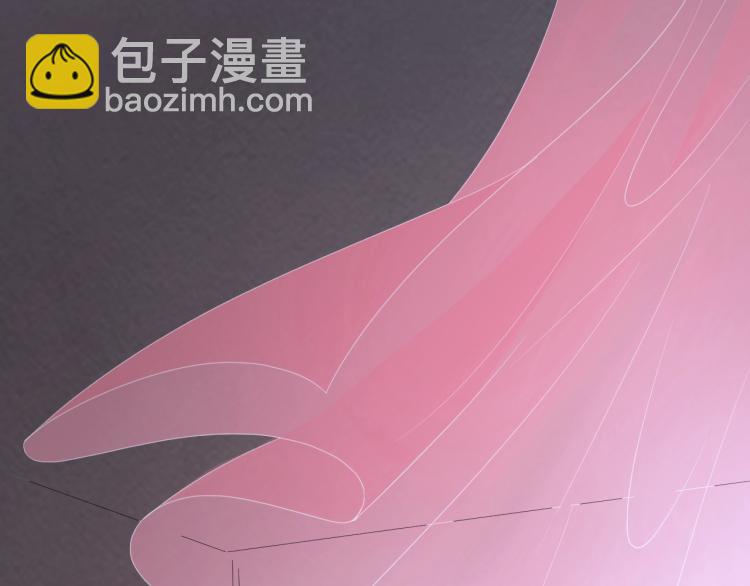 誅心之罪 - 第17話 不願屈服嗎？(2/2) - 6