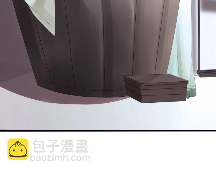 誅心之罪 - 第17話 不願屈服嗎？(2/2) - 3