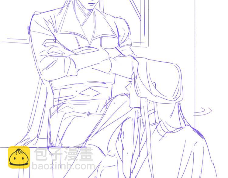 誅心之罪 - 第17話 不願屈服嗎？(2/2) - 2