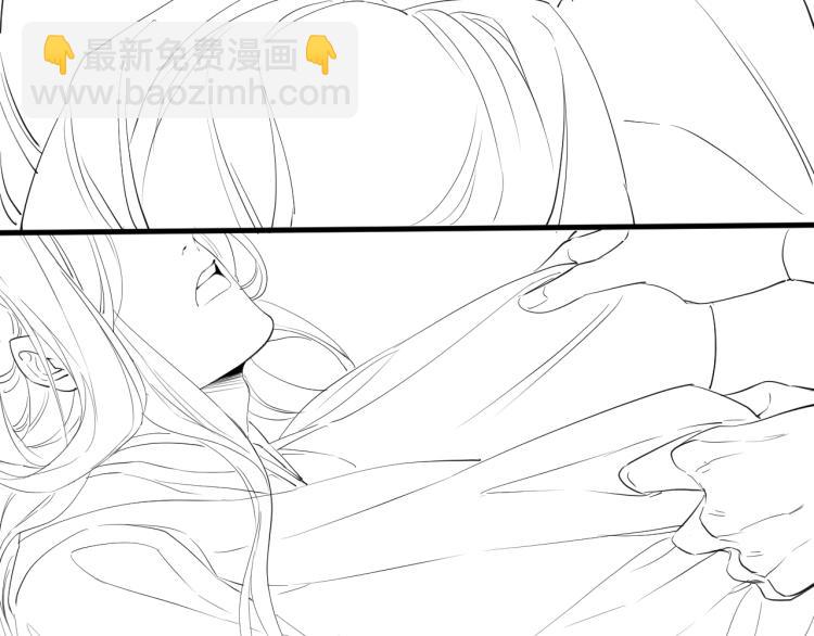 誅心之罪 - 第19話 這淤痕真配你(2/2) - 4