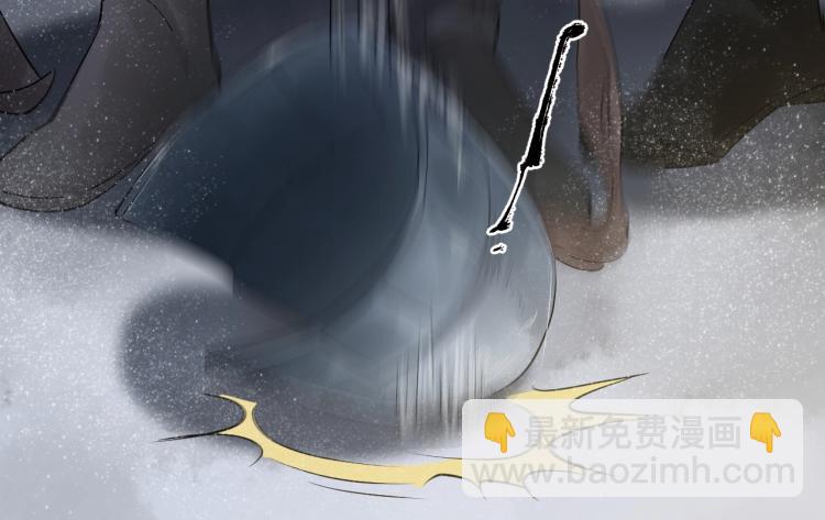 誅心之罪 - 第21話 他是我的人！(2/3) - 1