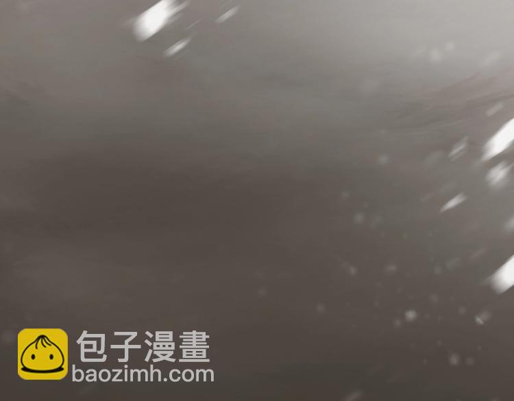 誅心之罪 - 第23話 我好痛(2/2) - 2