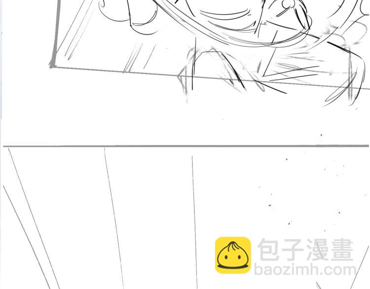 誅心之罪 - 第23話 我好痛(2/2) - 7