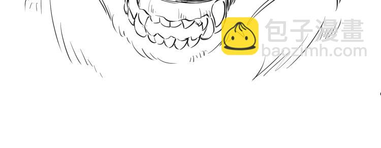 誅心之罪 - 第25話 我會保護你(2/3) - 6