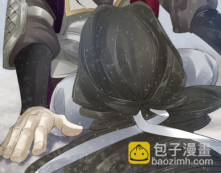 誅心之罪 - 第25話 我會保護你(2/3) - 1