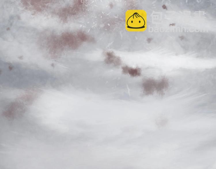 誅心之罪 - 第27話 最在意的人(3/3) - 1