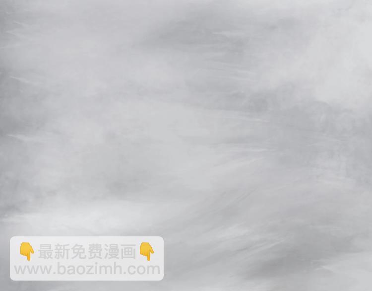 誅心之罪 - 第27話 最在意的人(3/3) - 2