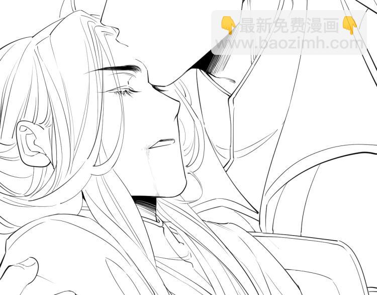 誅心之罪 - 第27話 最在意的人(3/3) - 1