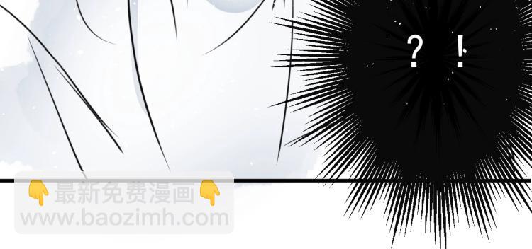 誅心之罪 - 第27話 最在意的人(3/3) - 1