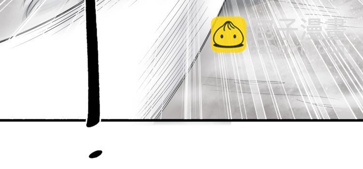 誅心之罪 - 第27話 最在意的人(2/3) - 7