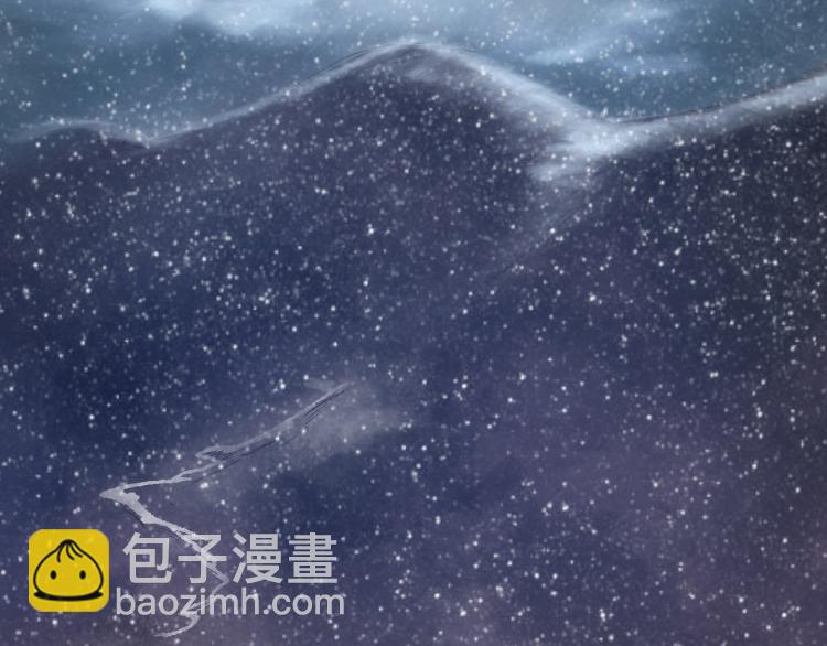 誅心之罪 - 第31話 害羞叫不出口嗎？(2/3) - 5